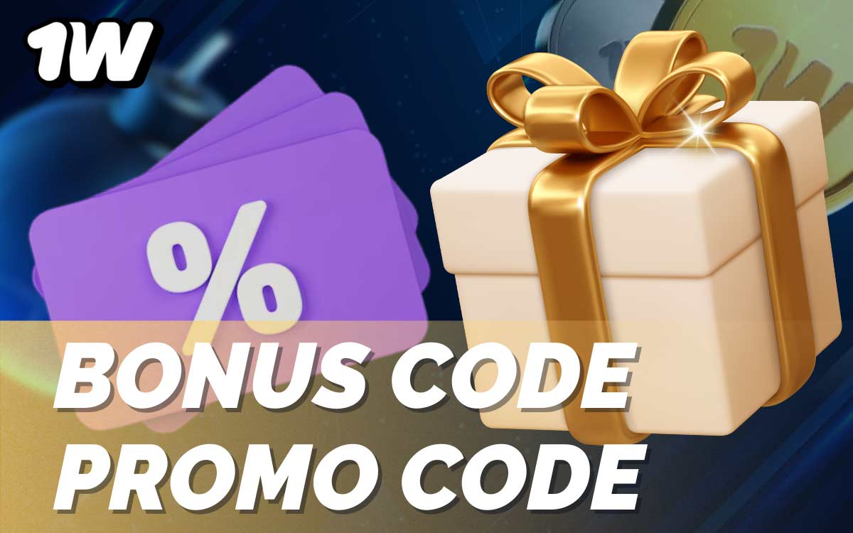 The difference between a bonus code and a promo code