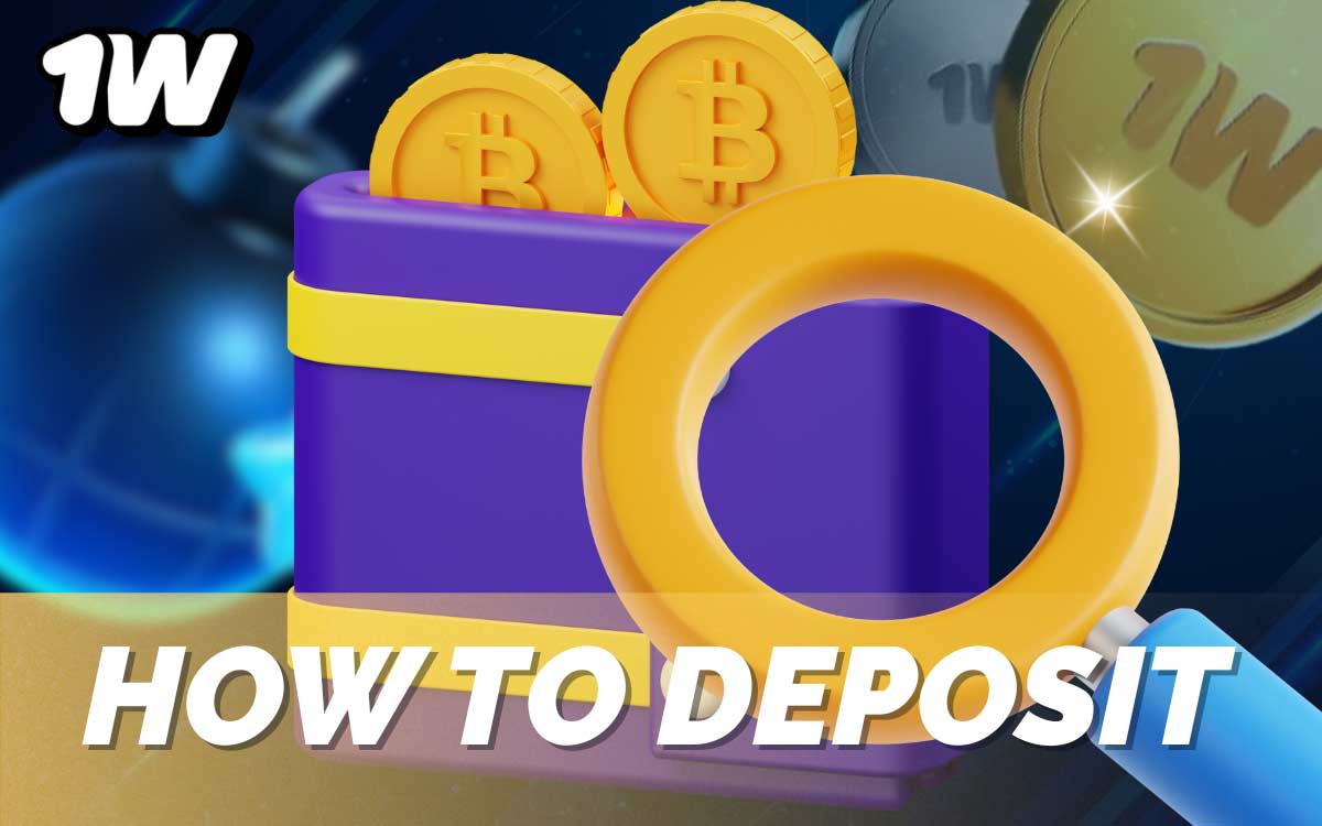 instructions on how to make a 1win deposit