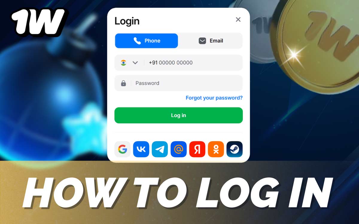 Log in to the 1win Website