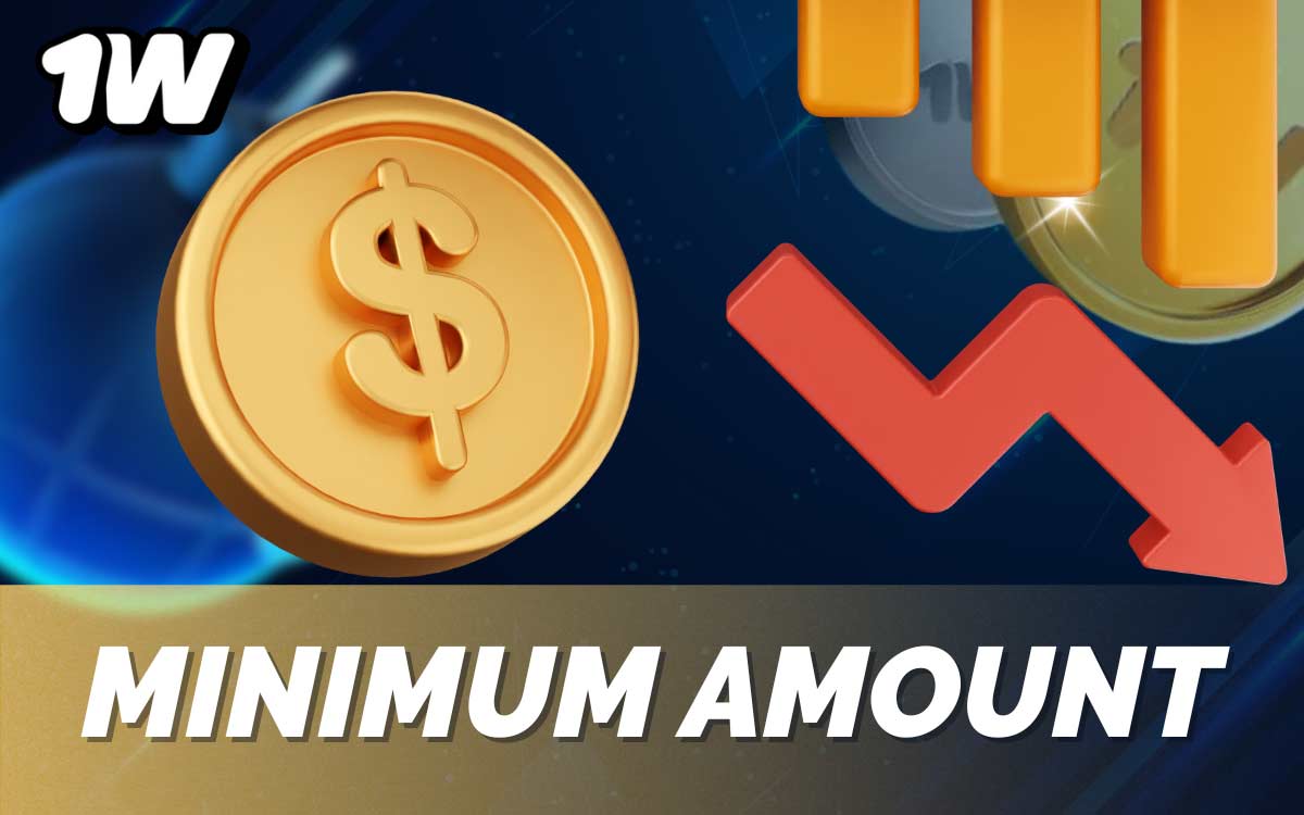 The minimum threshold for withdrawing money at 1win