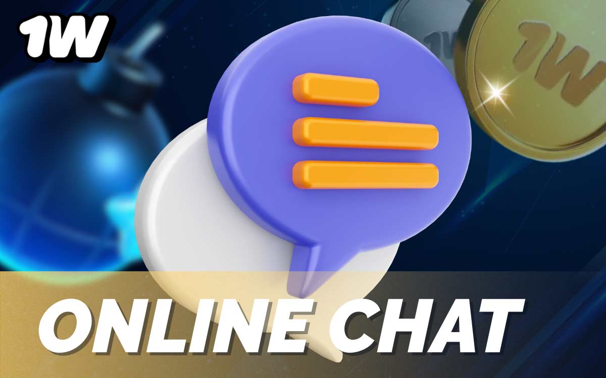 1win live chat
