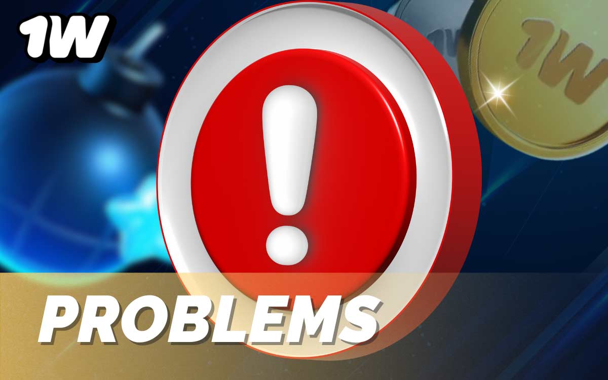 What are the problems with withdrawing funds from 1win