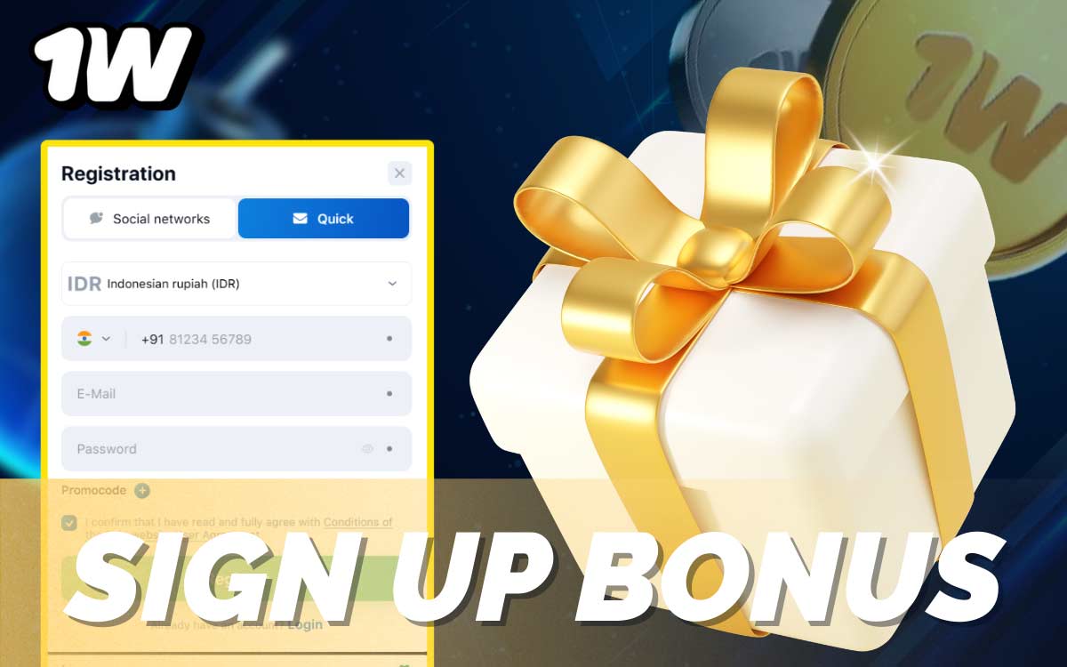 La oferta principal del sitio web: bono por registrarse en 1win