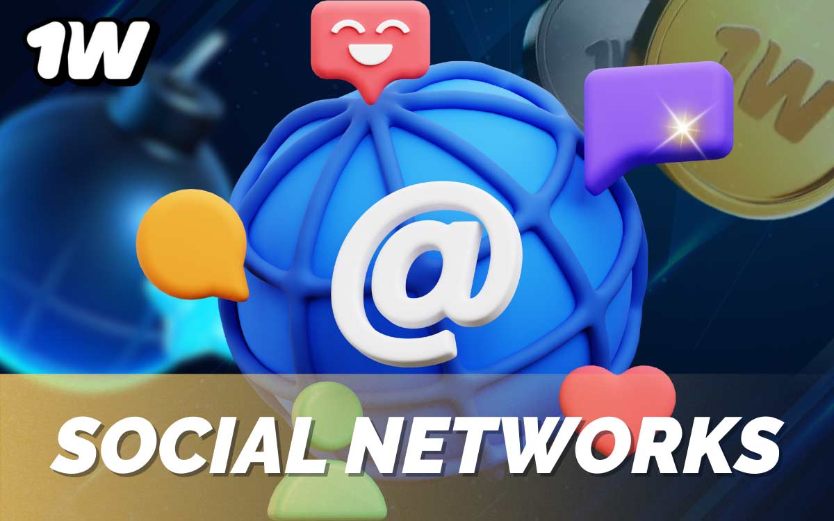 1win Social networks will help if the website is unavailable