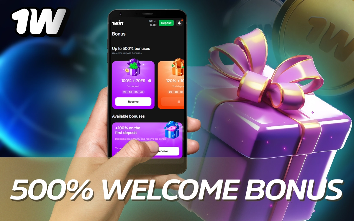1Win 500% welcome bonus details