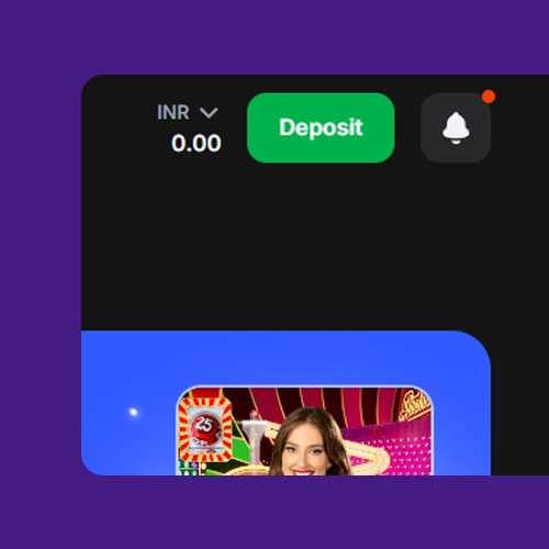 Open 1Win deposit section