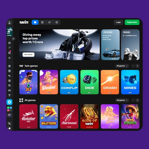 Open 1Win website registration