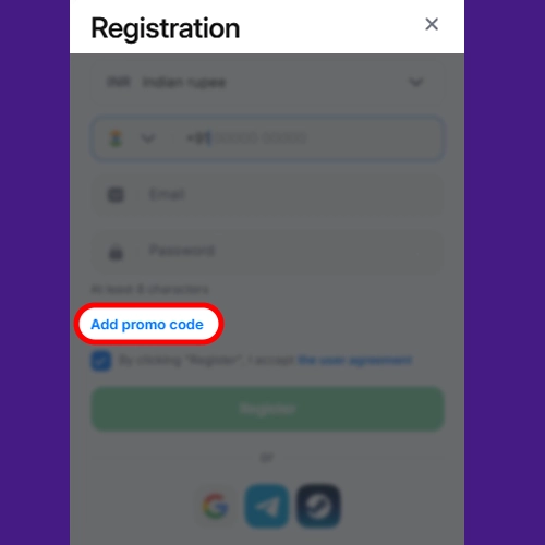 Find 1Win promo code field