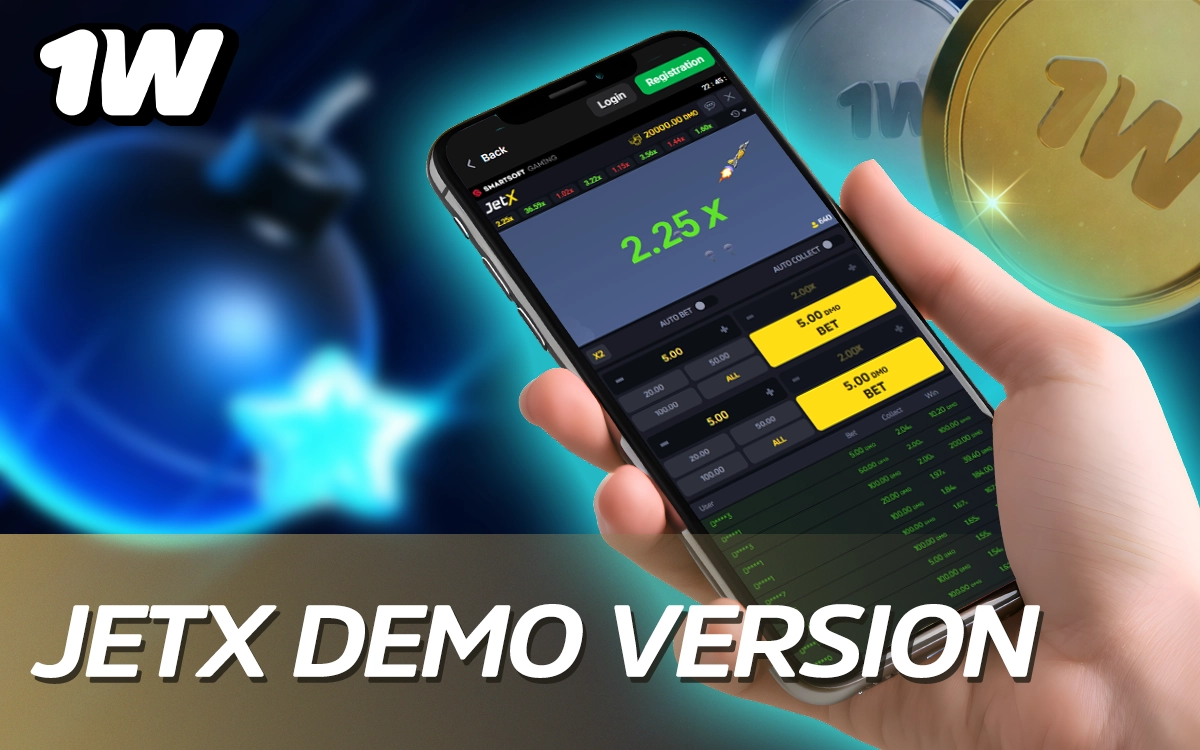 JetX demo mode on 1Win for practice sessions