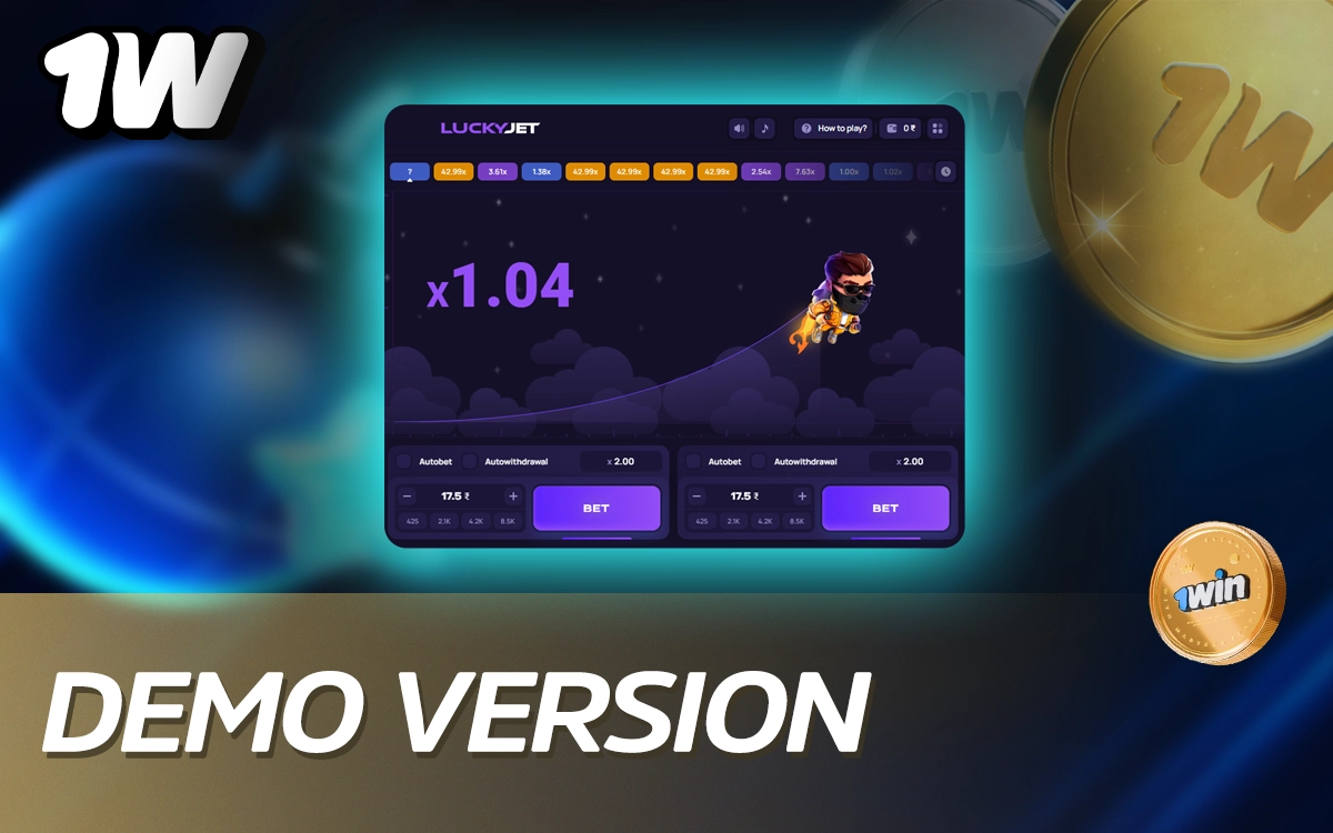 Lucky Jet demo mode on 1Win for safe practice