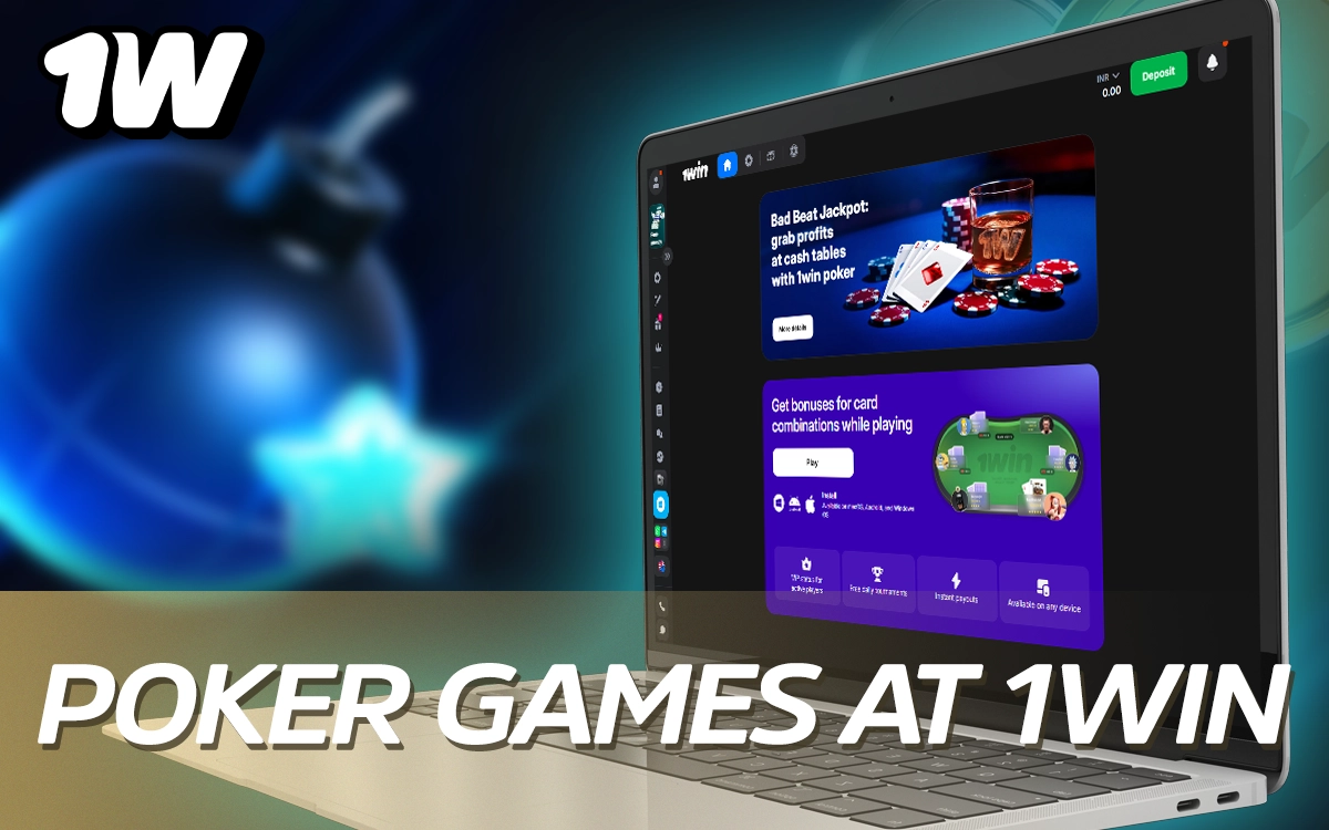 Poker game types and variants available on 1Win, 2026